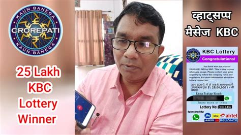 kbc lottery winner 2023 whatsapp|Messages offering 25 lakh rupees lottery prize from KBC are fraudulent.